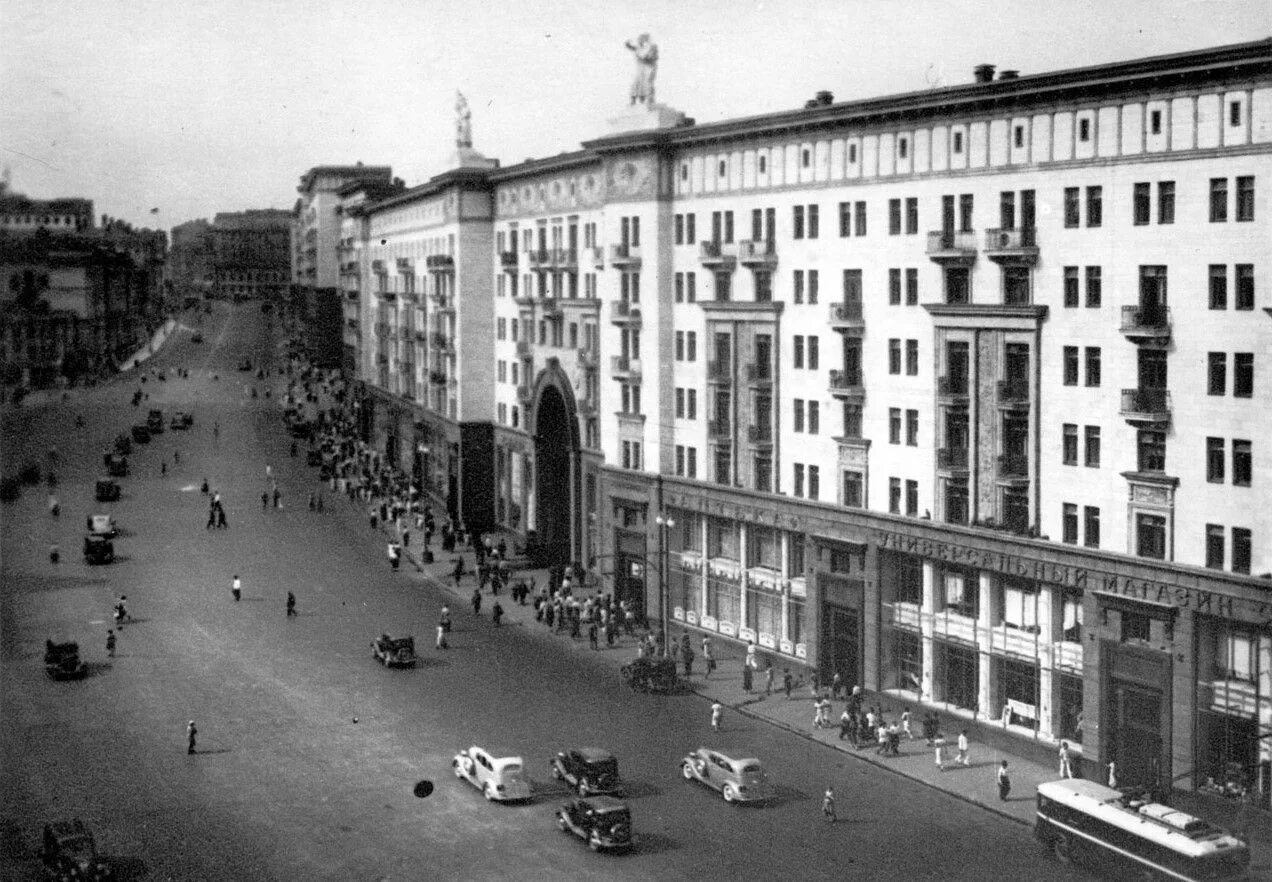 Улица горького дом. Тверская улица в 30е годы. тверская улица в 1960. тверская 4 , арх. а.г. мордвинов. сталинская архитектура улица тверская.