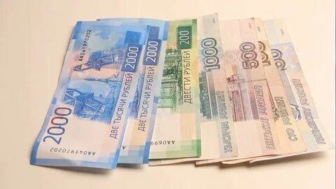 Много 2000