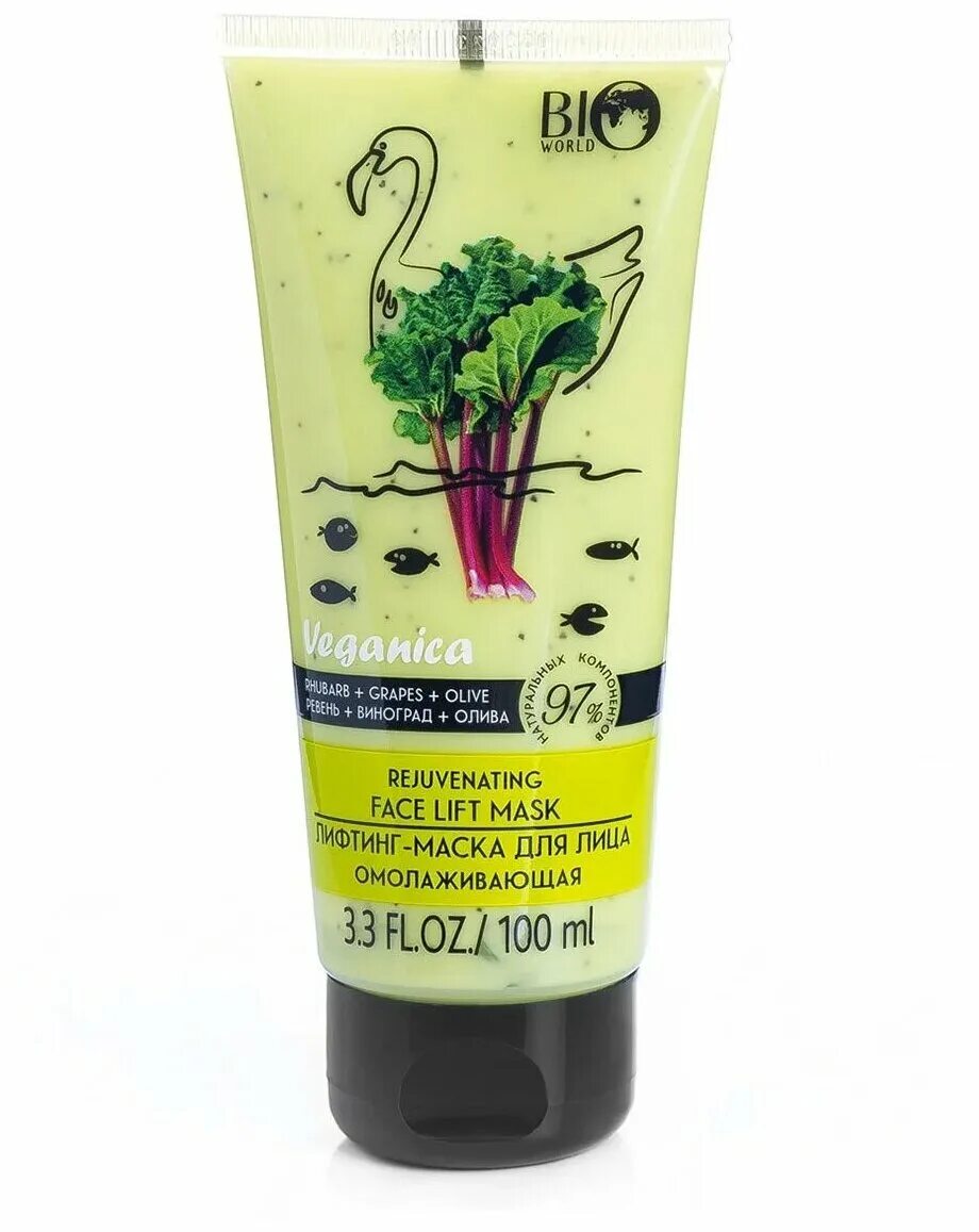 Bio world крио-маска botanica увлажняющая. Botanica маска bio world. Маска для лица botavikos. Botanica маска для лица. Bio world термо-маска botanica разогреающая.