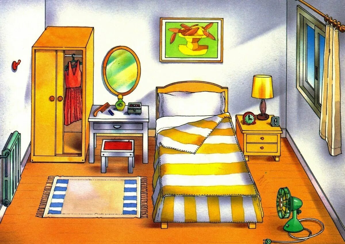 My room 6 класс