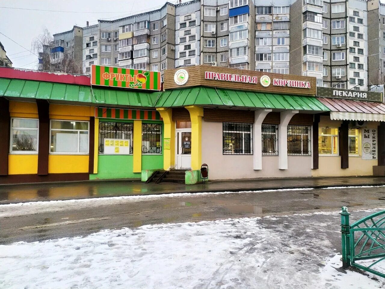 Ул Водопьянова 31а Липецк. Улица Водопьянова 31 Липецк. Водопьянова 31а Липецк на карте. Ул Водопьянова 31а Липецк на карте.