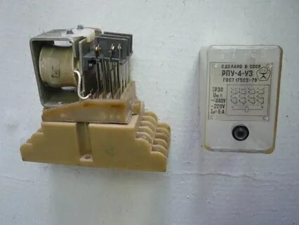 Реле у3