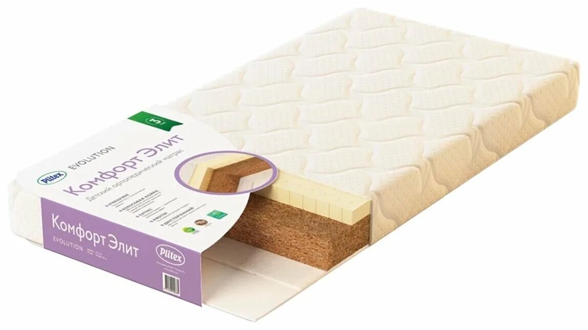 матрас plitex детский 120. детский матрасик plitex 60*120. матрас eco lux 120х60 plitex. Plitex simalfa матрасы детские 120 60. матрас детский 120х60 plitex.