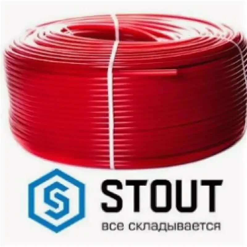 Труба стаут сшитый. Стоут 16-2.2 для теплого пола pex-a 16. stout pex-a труба из сшитого полиэтилена 16х2. труба stout 16х2.0. труба стоут 16х2.2.