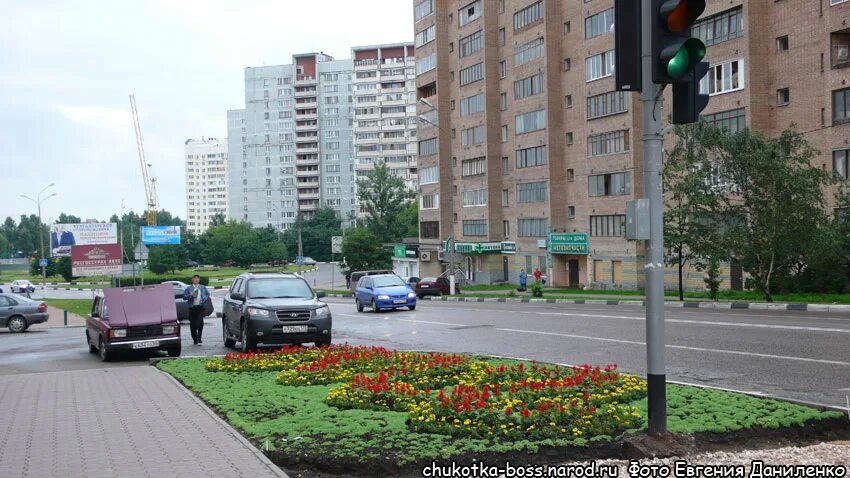 Город мытищи адреса. Ул Белобородова Мытищи. Мытищи улица Белобородова. Мытищи, ул. Белобородова, 15. Мытищи улица Белобородова 11.