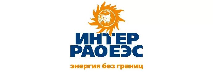 Интер рао инн. Эмблема РАО ЕЭС России. Интер РАО. ОАО «Интер РАО ЕЭС». Значок Интер РАО.