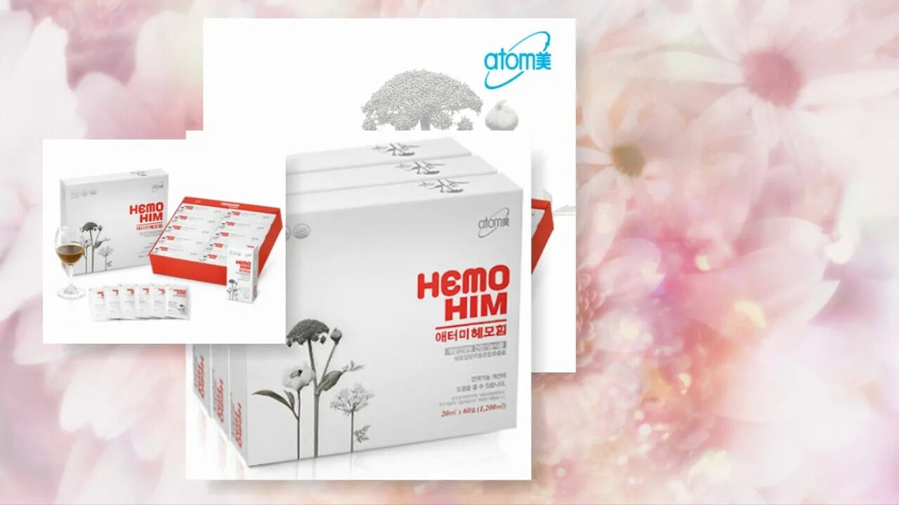 Атоми хемохим hemohim. Хемохим Атоми. Продукция Атоми Хемохим. Атоми Хемохим набор 4 шт. Atomy / Атоми / Хемохим - HEMOHIM.