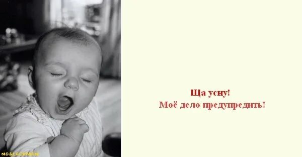 Масяня мое дело подарок подарить. Ну а че мем. Дело говорит мем. Масяня фразы. Кофе и сигареты цитаты.