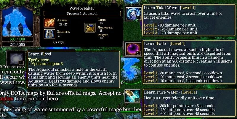 Display enemy level. Display enemy level