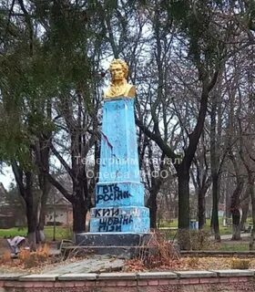 Снос памятника пушкину в одессе