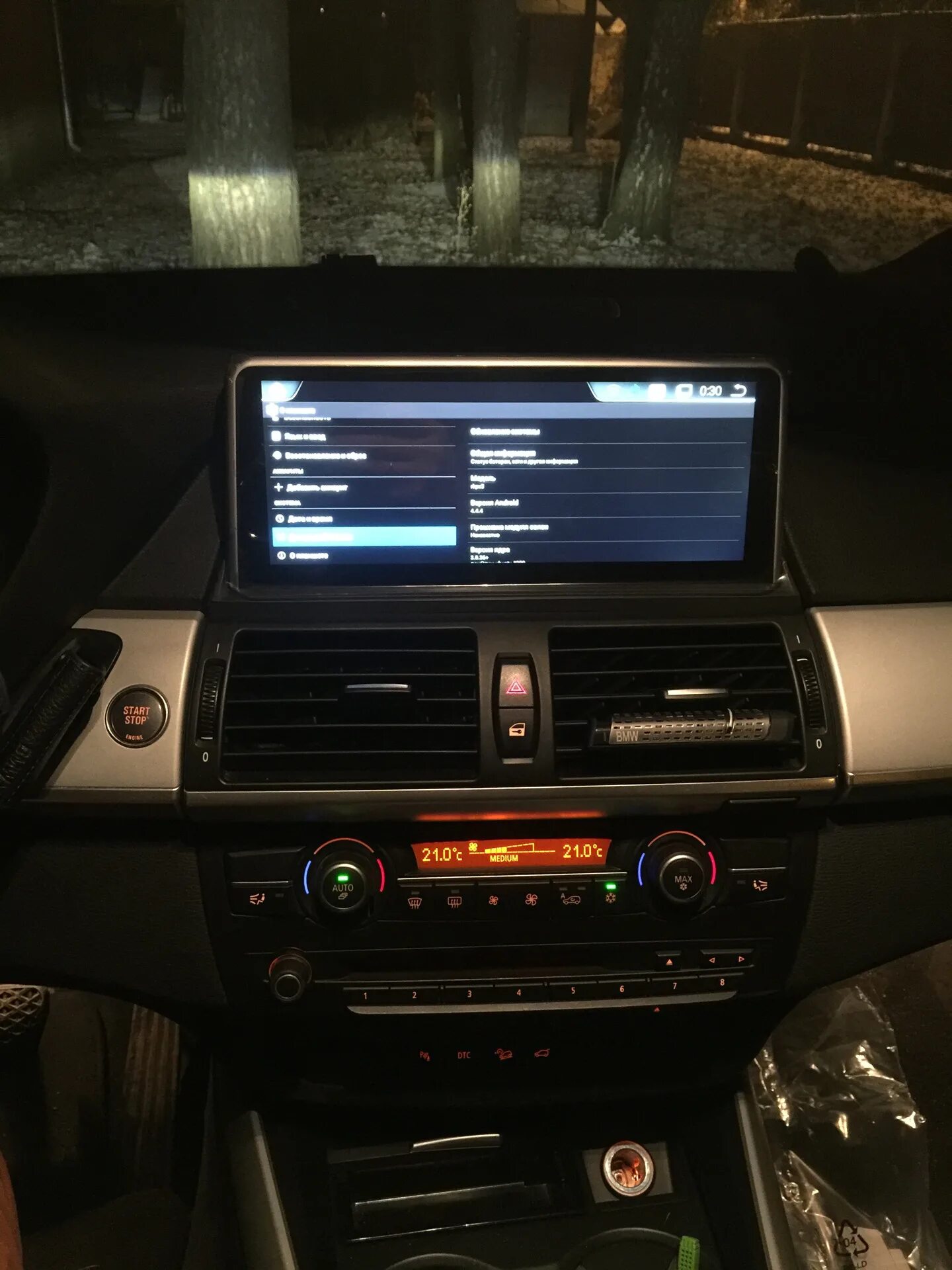 Андроид x5 e70. Магнитола андроид bmw x5 e70. магнитола для бмв х5 е70 на андроид. магнитола бмв х5 е70 андроид 12.3. bmw x5 e53 nbt.
