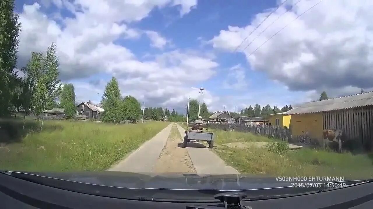 Погода игмас. Игмас форевер подслушано. Погода игмас. Игмас вологодская область. Вологодская область поселок игмас.
