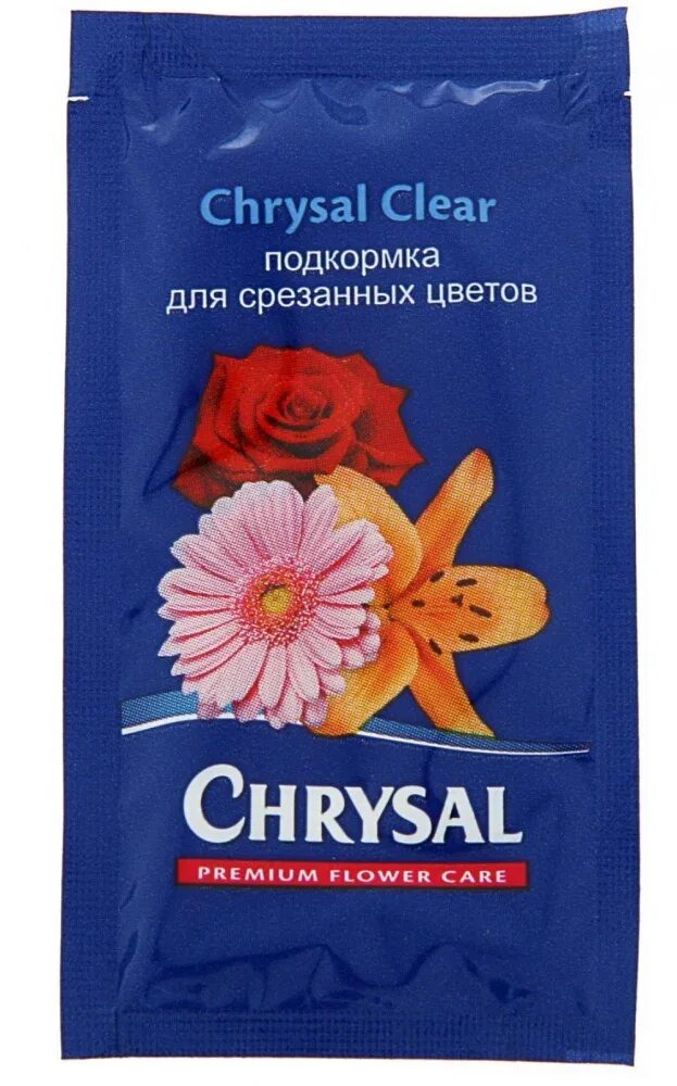 Удобрение для срезанных цветов. Кризал для цветов. chrysal для цветов. подкормка для срезанных цветов chrysal.
