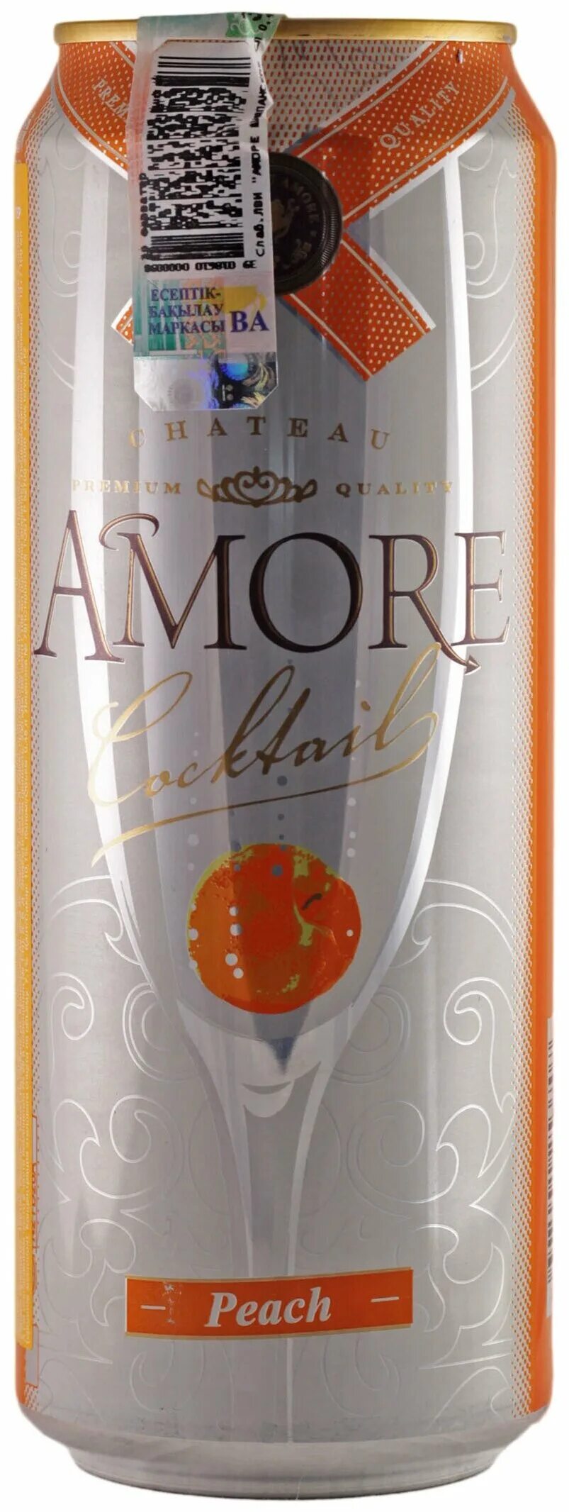 аморе слабоалкогольный напиток. пиво amore пина колада. аморэ напиток алкогольный. Amore напиток пина колада. аморе коктейль клубника шампанское.