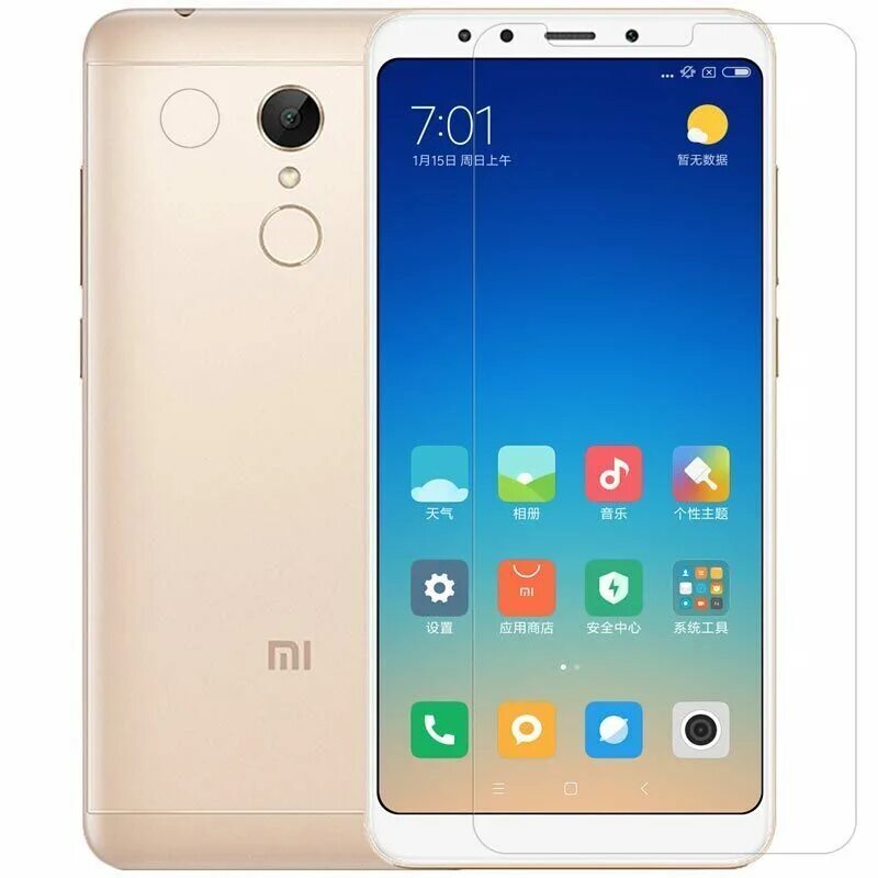 Артикул xiaomi. Xiaomi Redmi 5. Xiaomi Redmi 5 Pro. Редми нот 5. Телефон редми сейчасуены карандашом для.