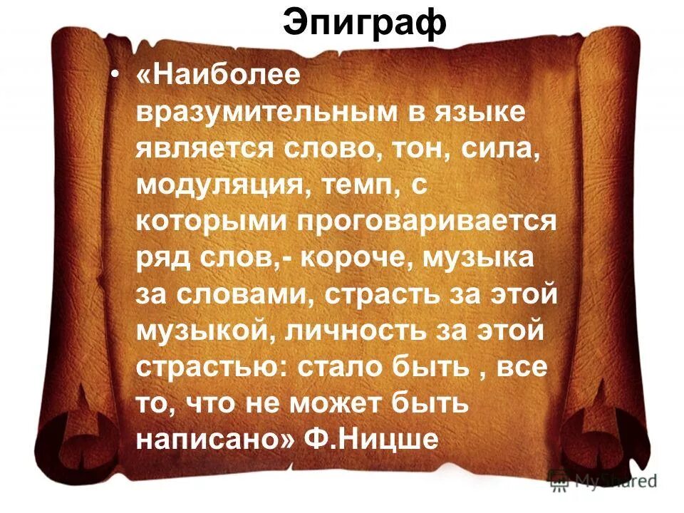 что значит долой. статусы про глупых женщин. как выводят деньги с 700-700. техники формулирования вопросов. мемы про сталина.