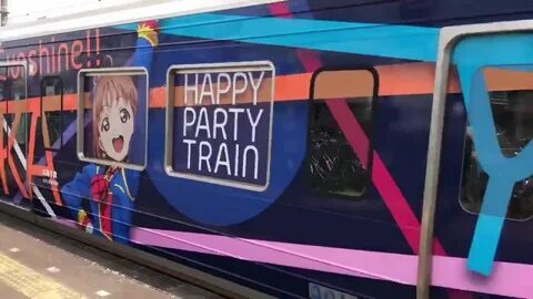 Party train