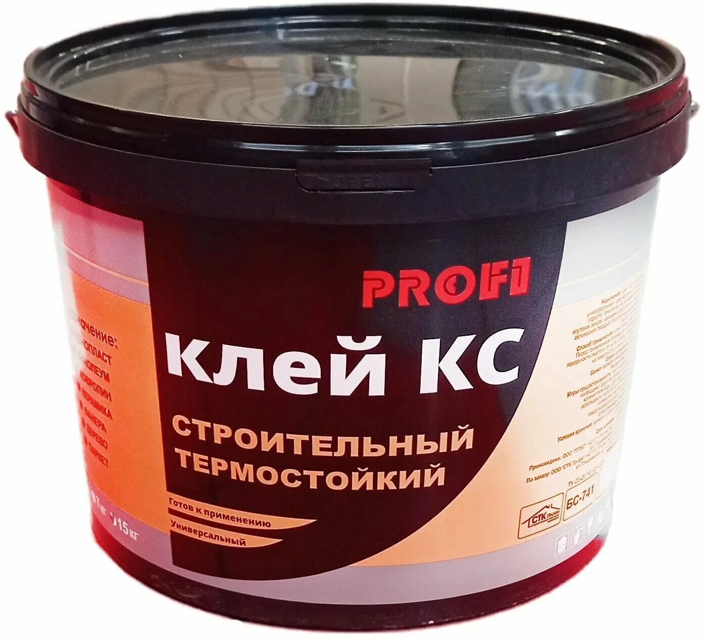 Церезит штукатурка клей ст 85. Клей для фиксации системы волос. Сухой клей для пеноплекса. Клей для парика на сетке. Фасадный клей для минваты.