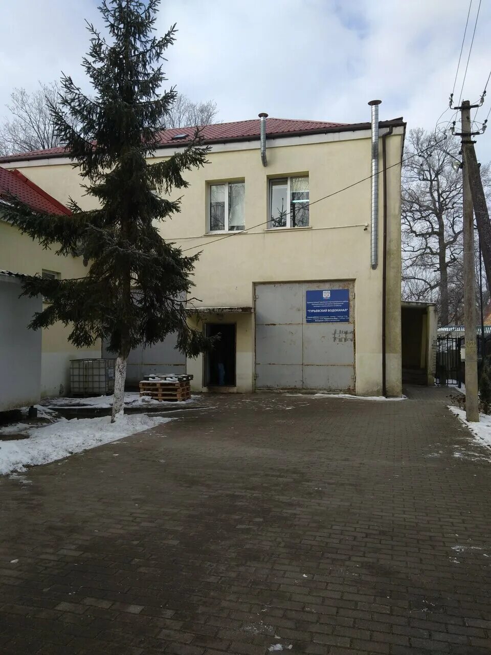 Гурьевская 13. Ул. Гурьевская 177/1. Гурьевск каштановая 1б. Октябрьская 78 новосибирск.