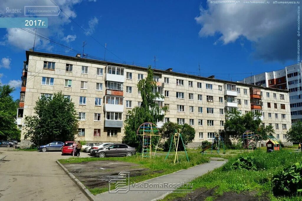 Квартира верхняя пышма вторичка. Свердловская область, верхняя пышма, улица огнеупорщиков, 10а. верхняя пышма улица огнеупорщиков. огнеупорщиков 12 верхняя пышма. верхняя пышма улица огнеупорщиков,10.