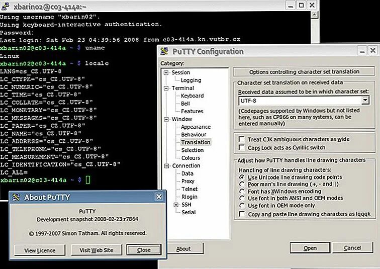 Терминал Putty. Putty Portable. Putty download. Putty Linux.