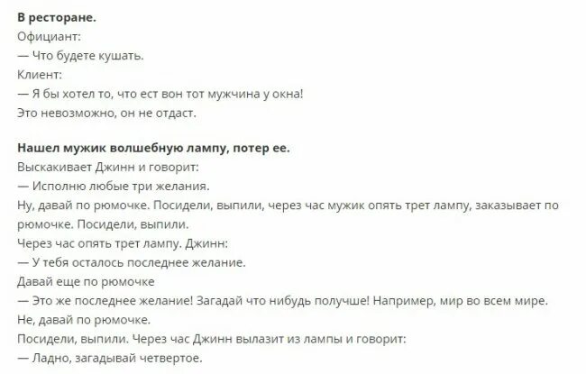 Вопросы для правды. Вопросы для правды и действия. Задания для правды или действия по переписке. Правда или действие вопросы и действия.