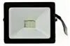 Прожектор светодиодный аккумуляторный 10вт 6500к ip65 portable light. Прожектор светодиодный сдо 06-20 ip65 4000k черный iek. Прожектор светодиодный метал сдо 04-150 150вт 6500к ip65 50гц 230вт. Прожектор светодиодный 100w ip65. Tdm electric сдо-04-020н.