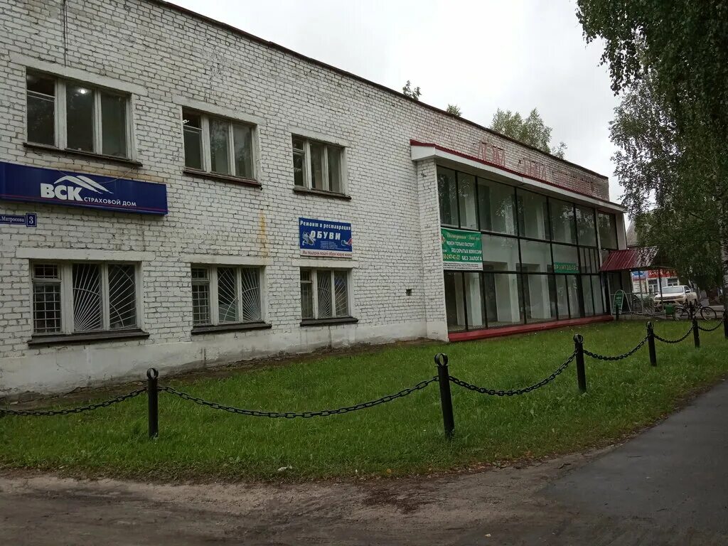 Улица матросова смоленск. Матросова 6 томск фото. Матросова 3 томск магазин. Ул матросова 3. Матросова 3 ярославль.