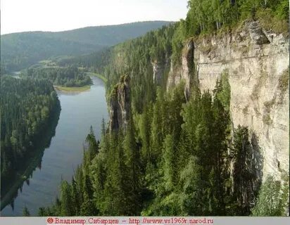 Уральские горы каменный пояс