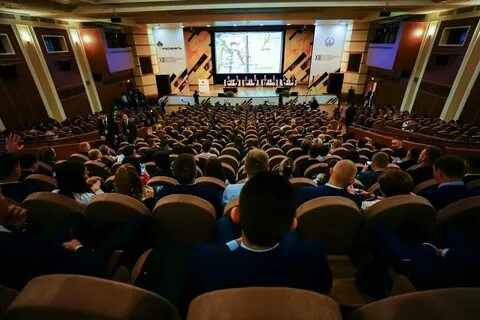 Aip conference