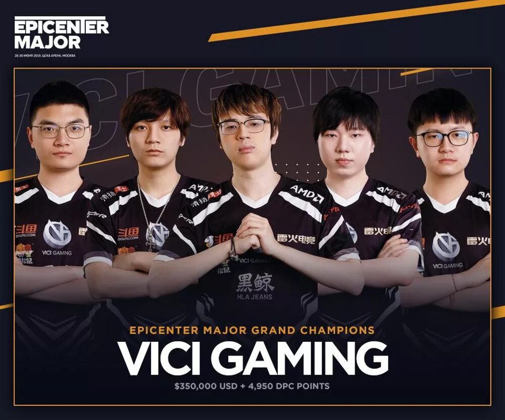 Vici дота. Vici Gaming FY. EPICENTER Major. Vici gaming