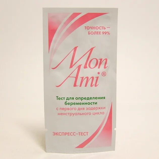 Таблетка в тесте для беременности для чего