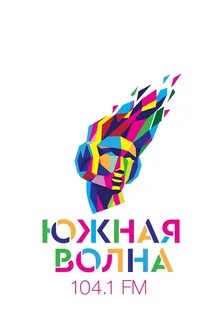Южная волна астрахань