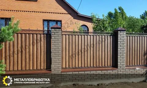 Забор московская область zabor dlya doma