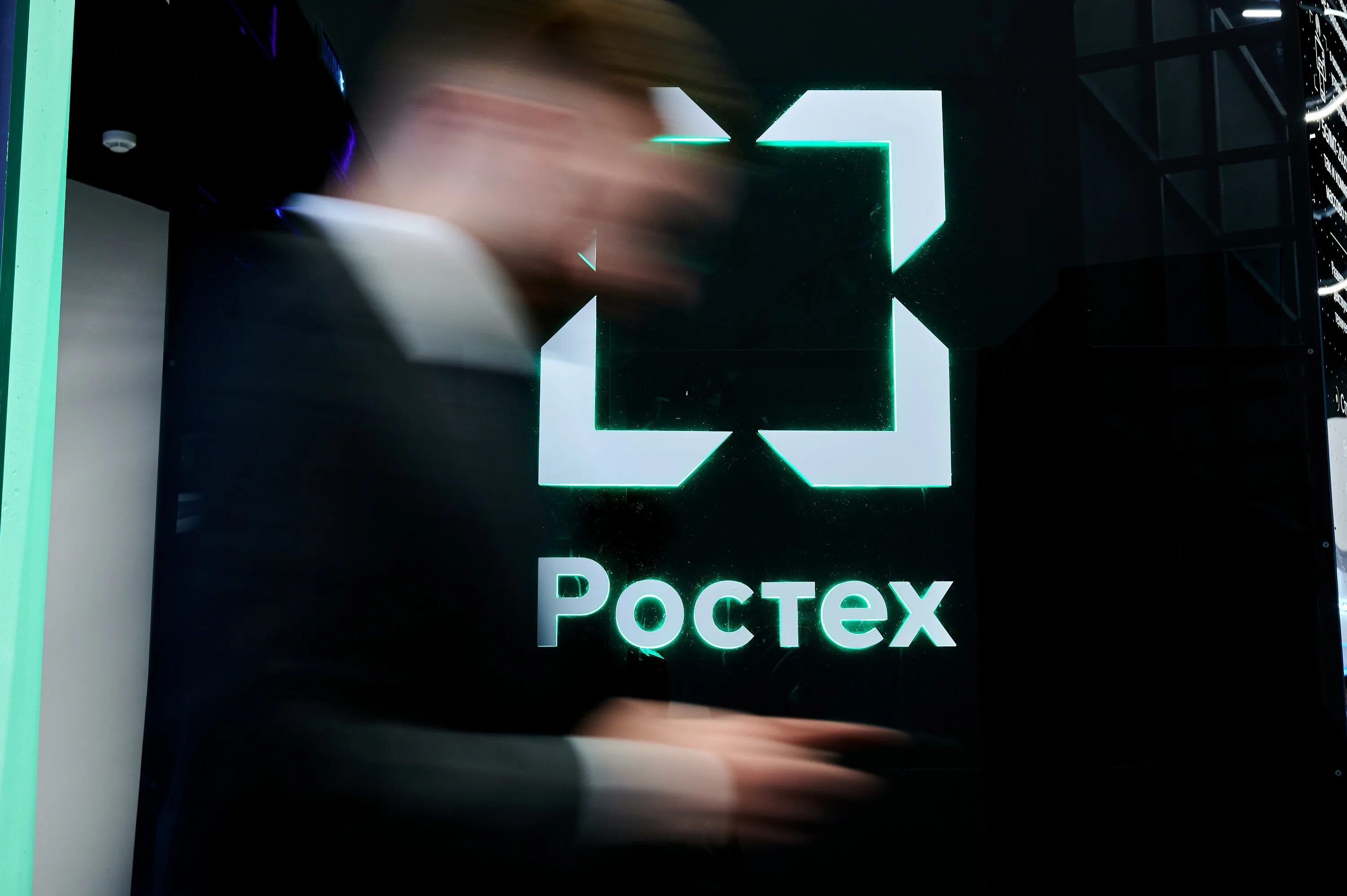 Ано ростех. Ростех. ростех проекты. ростех логотип. ростех проектные технологии.