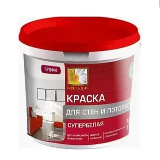 Строительная краска это