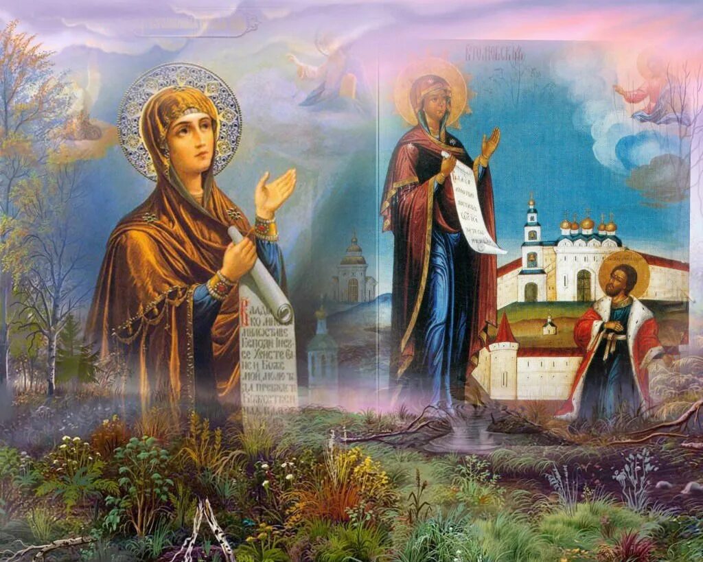 Праздник боголюбской иконы. 1 июля боголюбской иконы божией матери. боголюбская икона божией матери с праздником. боголюбская бм. 1 июля икона божией матери боголюбская.
