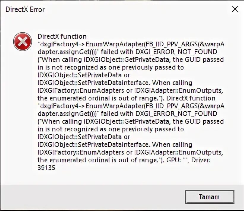 Directx error function device. Ошибка DIRECTX FIFA 19. DIRECTX Error ошибка в ФИФА. Ошибка при запуске FIFA 19 DIRECTX function. DIRECTX function dx12renderer wait FIFA 19.