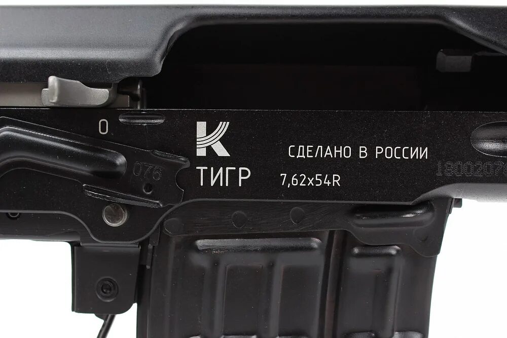 Сб-172-1. Охотничий карабин тигр 7. Элемент фильтрующий топливный сб329-05. Зм54-1 калибр. Магазин сок-5 сб.