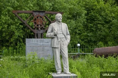 Богаче пермь