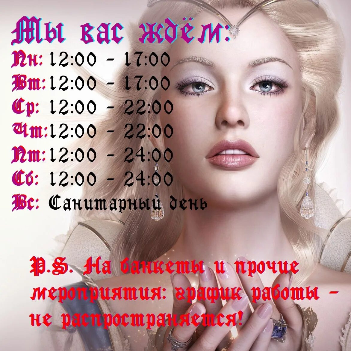 Замок айвенго в подольске. Загородный клуб айвенго подольск. Айвенго кафе воронеж. Айвенго калтан. Айвенго калтан.