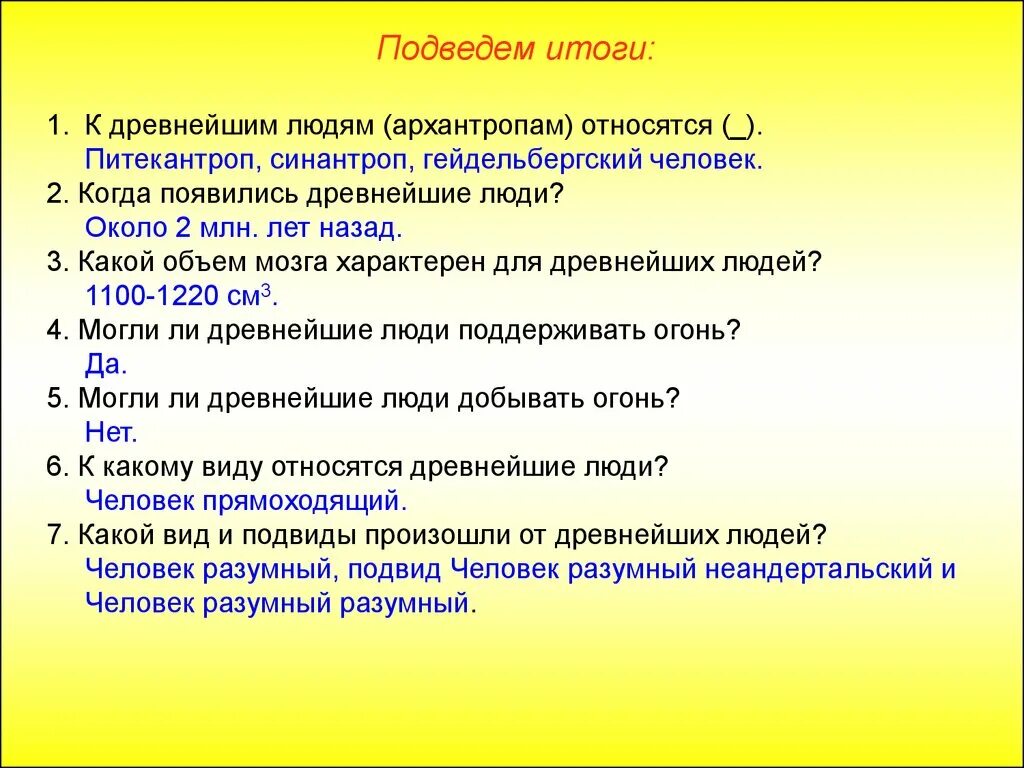 Как относятся ко мне так и я отношусь к людям. А кому они относятся. А кому они относятся. А кому они относятся. А кому они относятся.