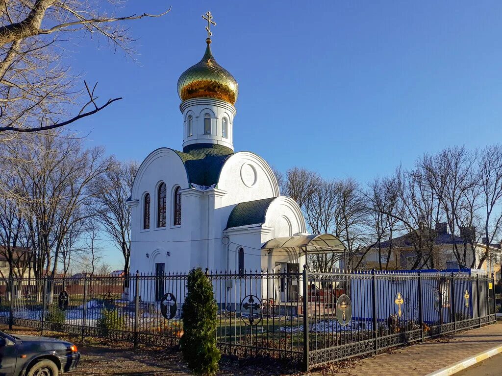 погода поселок заветное