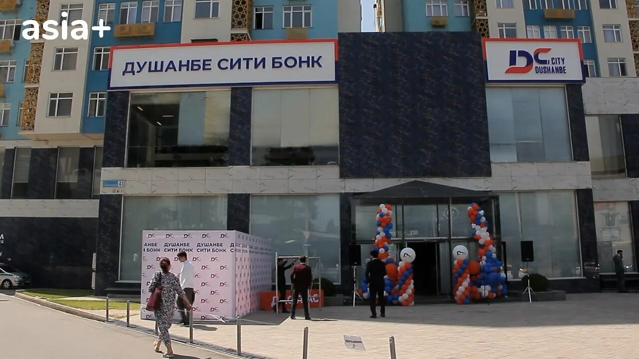 Кредит банк душанбе. Банкомат душанбе сити. Зао " международный банк таджикистана". Банк эсхата душанбе. Актив банк таджикистан.