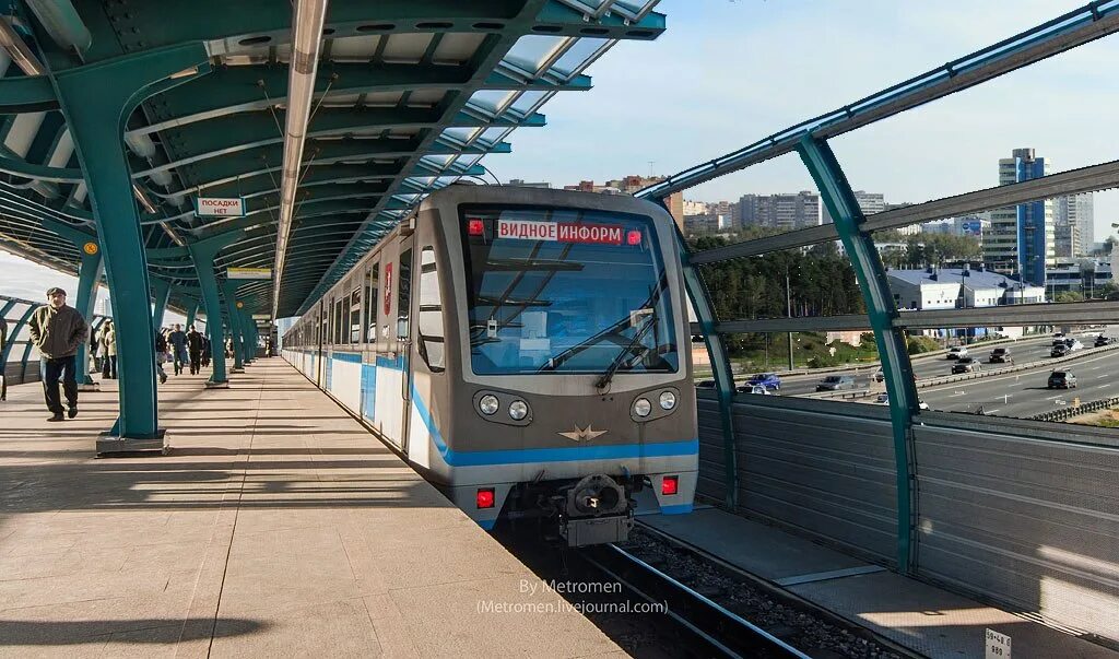 Бутовская линия Московского метрополитена. Южное Бутово монорельс. Легкое метро Южное Бутово. Бутовская линия станция Бунинская аллея. Легкое метро в москве