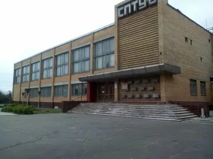Коломна партизан 1в