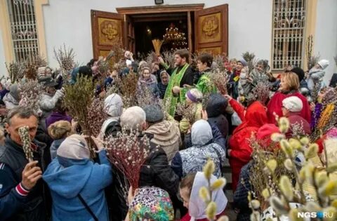 Что такое вербное воскресенье в православии