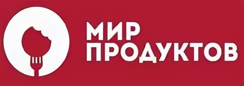 Продуктовый мир. Мир продуктов. Мир продуктов логотип. ООО мир. Мир продуктов Казань.