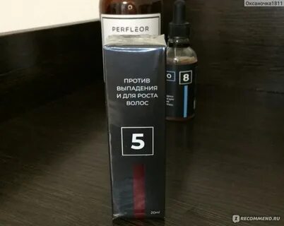 Эмульсия 5
