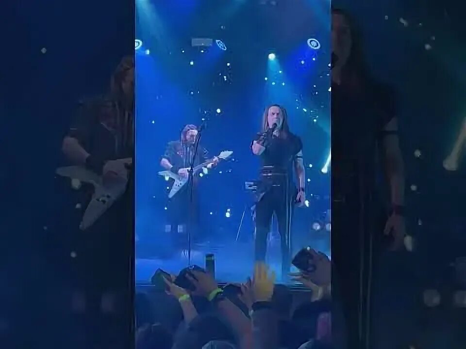 Эпидемия романс. Эпидемия романс